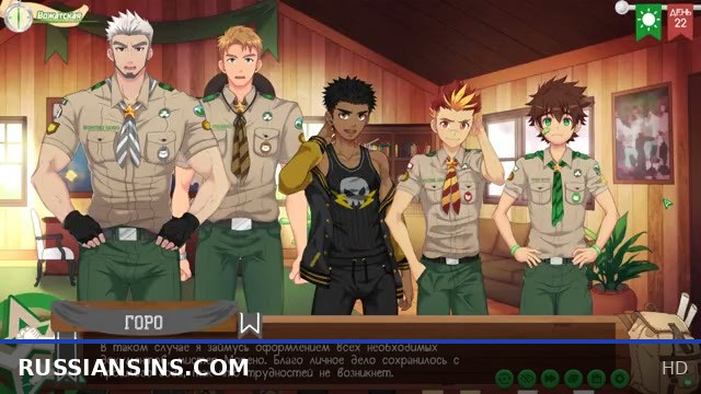 Game Camp of Friends Episode 44 Path 2 - Kiran’s Arrival Russian Voiceover